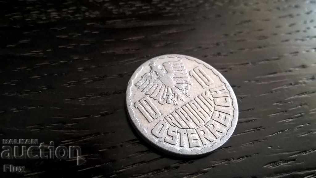 Monet - Austria - 10 Gross | 1952 with price 0.80 BGN | € 0.41 Monet - Austria - 10 Gross | 1952 with price 0.80 BGN | € 0.41