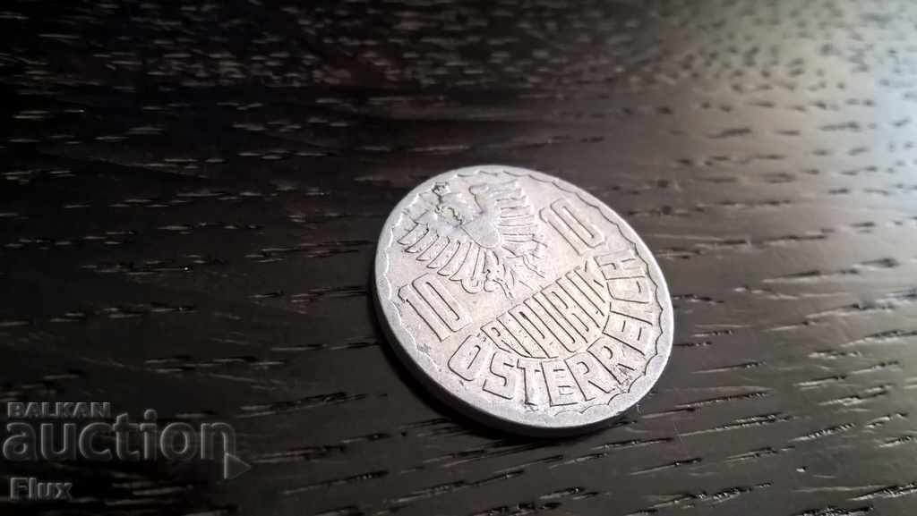 Monet - Austria - 10 Gross | 1955 with price 0.80 BGN | € 0.41 Monet - Austria - 10 Gross | 1955 with price 0.80 BGN | € 0.41