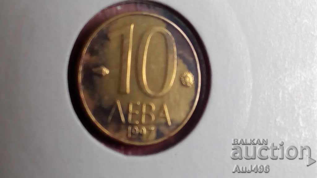 Auction 10 BGN 1997(AU)* Auction 10 BGN 1997(AU)*