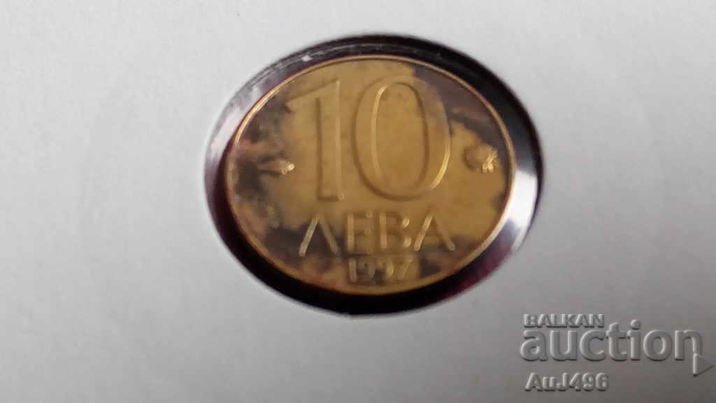 10 BGN 1997 (AU)*
