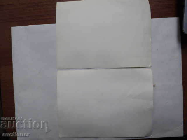 Auction OLD PICTURES FROM DOWNLOAD LIBRARY-IVAN VAZOV. Auction OLD PICTURES FROM DOWNLOAD LIBRARY-IVAN VAZOV.