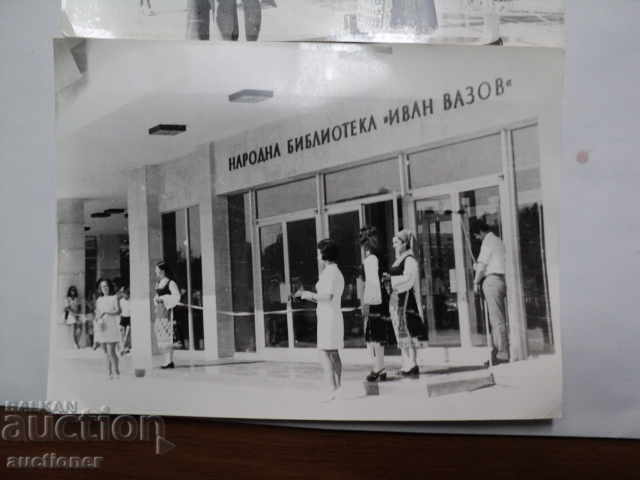 Delivery of OLD PICTURES FROM DOWNLOAD LIBRARY-IVAN VAZOV. Delivery of OLD PICTURES FROM DOWNLOAD LIBRARY-IVAN VAZOV.