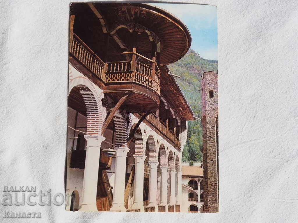 Рилски манастир Самоковският балкон   К 211