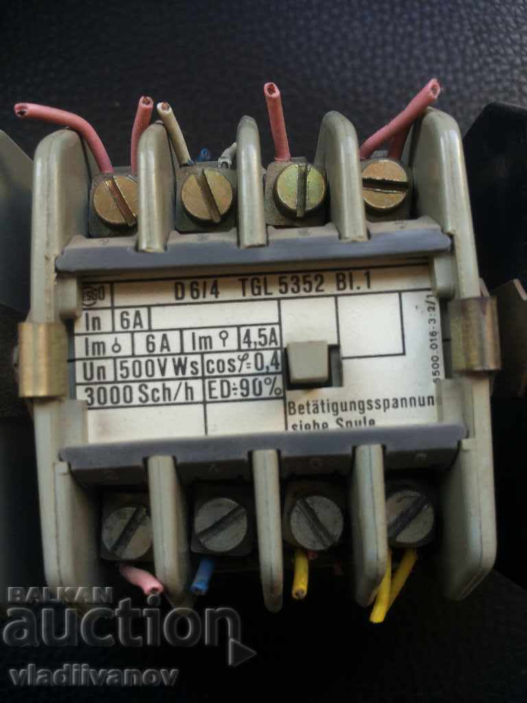 Transformers20022019 with price 25.00 BGN | € 12.78 Transformers20022019 with price 25.00 BGN | € 12.78