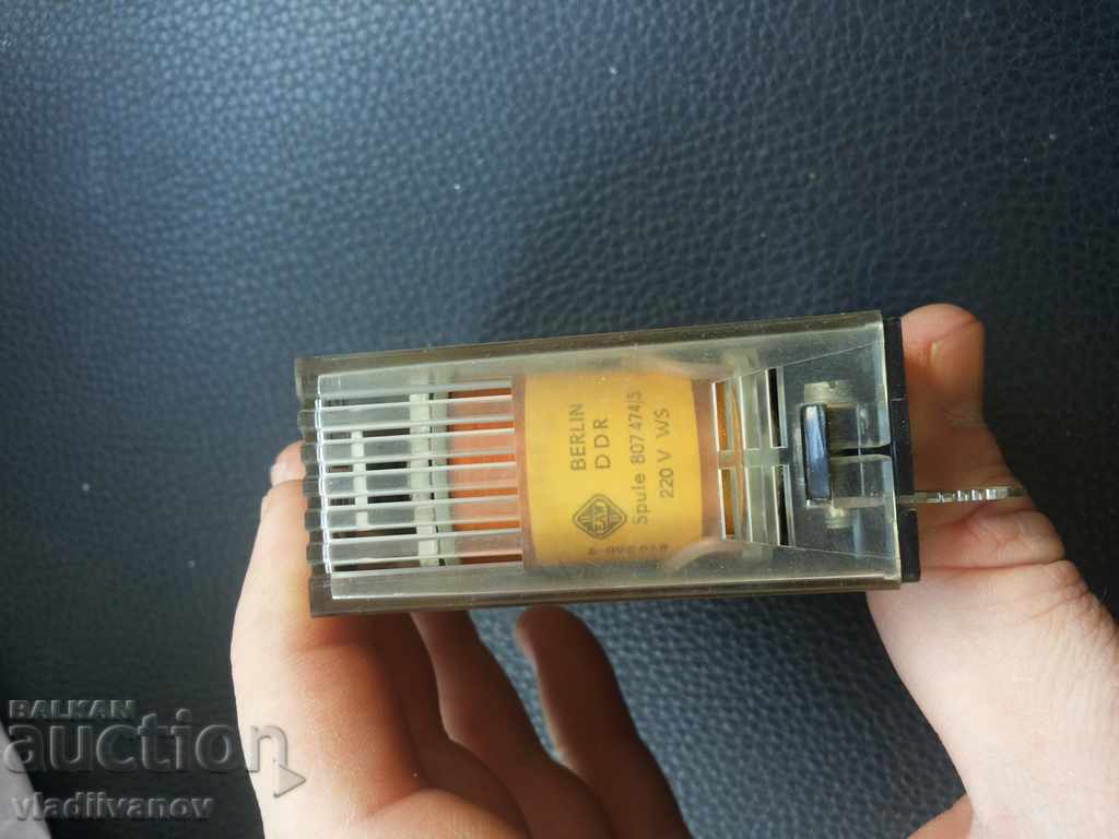 Relay 19022019 with price 5.00 BGN | € 2.56 Relay 19022019 with price 5.00 BGN | € 2.56