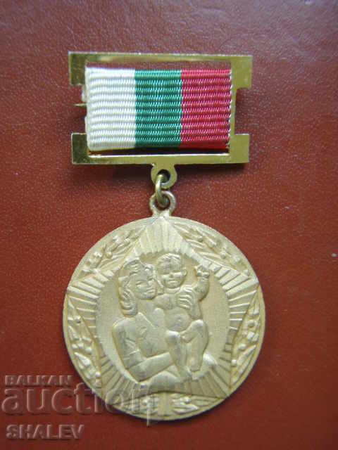 Auction Medal "100 Years of Bulgarian State Health Care" (1979) Auction Medal "100 Years of Bulgarian State Health Care" (1979)