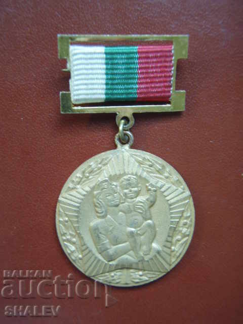 Medal "100 Years of Bulgarian State Health Care" (1979)