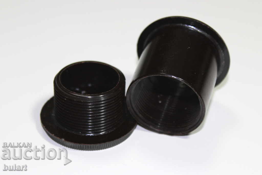 Κουτάλι πόρτας βακελίτη 4,5 εκ με τιμή 10.00 BGN | € 5.11 Κουτάλι πόρτας βακελίτη 4,5 εκ με τιμή 10.00 BGN | € 5.11