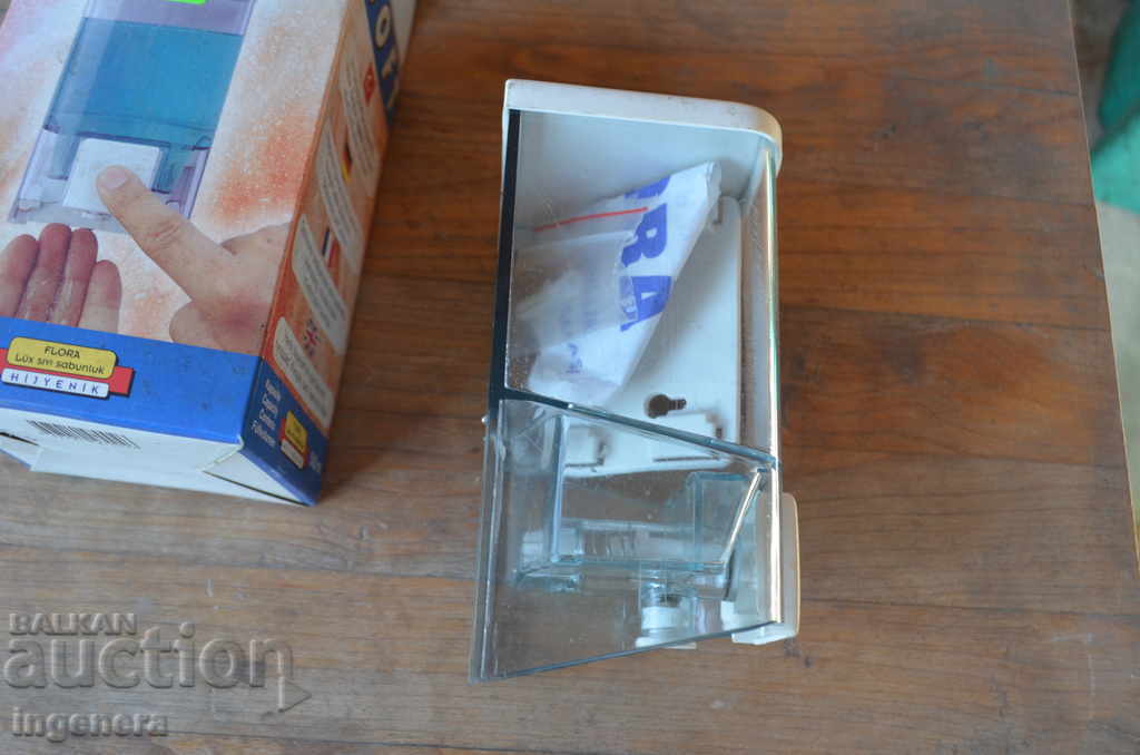 DUSTOTER ΓΙΑ ΥΓΡΟ ΣΑΠΟΥΝΙ με τιμή 3.00 BGN | € 1.53 DUSTOTER ΓΙΑ ΥΓΡΟ ΣΑΠΟΥΝΙ με τιμή 3.00 BGN | € 1.53