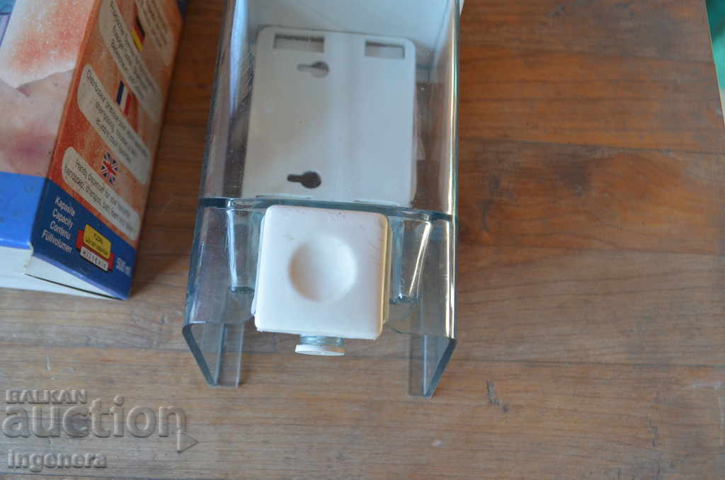 Δημοπρασία DUSTOTER ΓΙΑ ΥΓΡΟ ΣΑΠΟΥΝΙ Δημοπρασία DUSTOTER ΓΙΑ ΥΓΡΟ ΣΑΠΟΥΝΙ