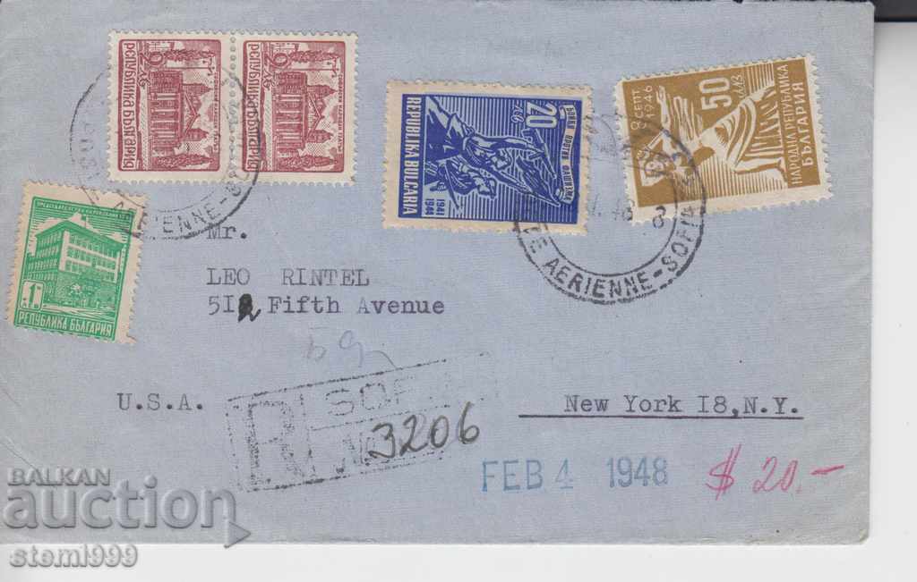Postage envelope traveled in 1948 New York - Sofia