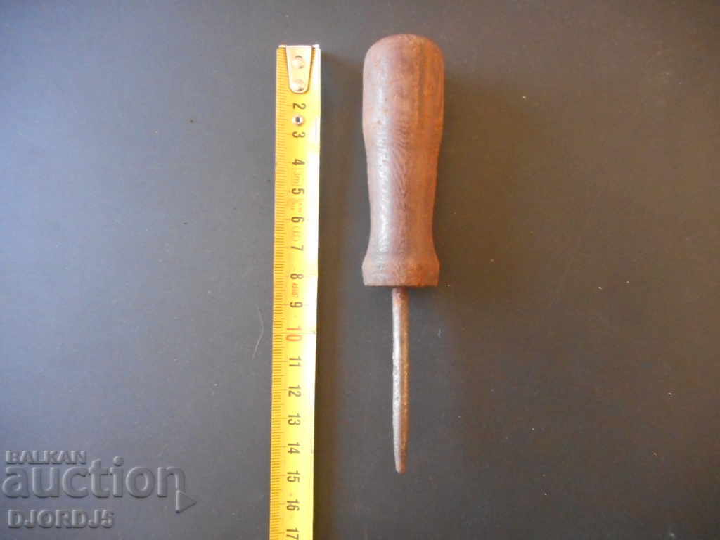 Old slogan with price 2.00 BGN | € 1.02 Old slogan with price 2.00 BGN | € 1.02