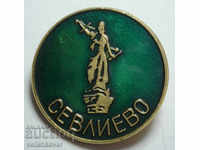 24905 Bulgaria sign coat of arms city Sevlievo
