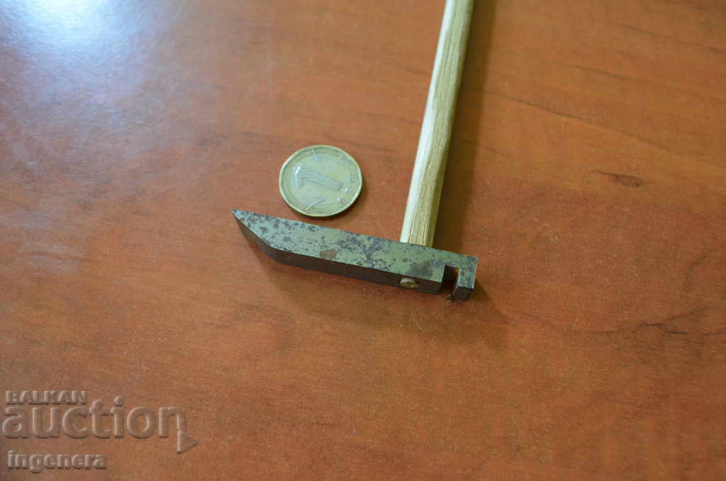 Delivery of HAMMER, SMALL HAMMER