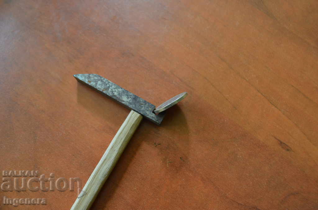 HAMMER, SMALL HAMMER - 5