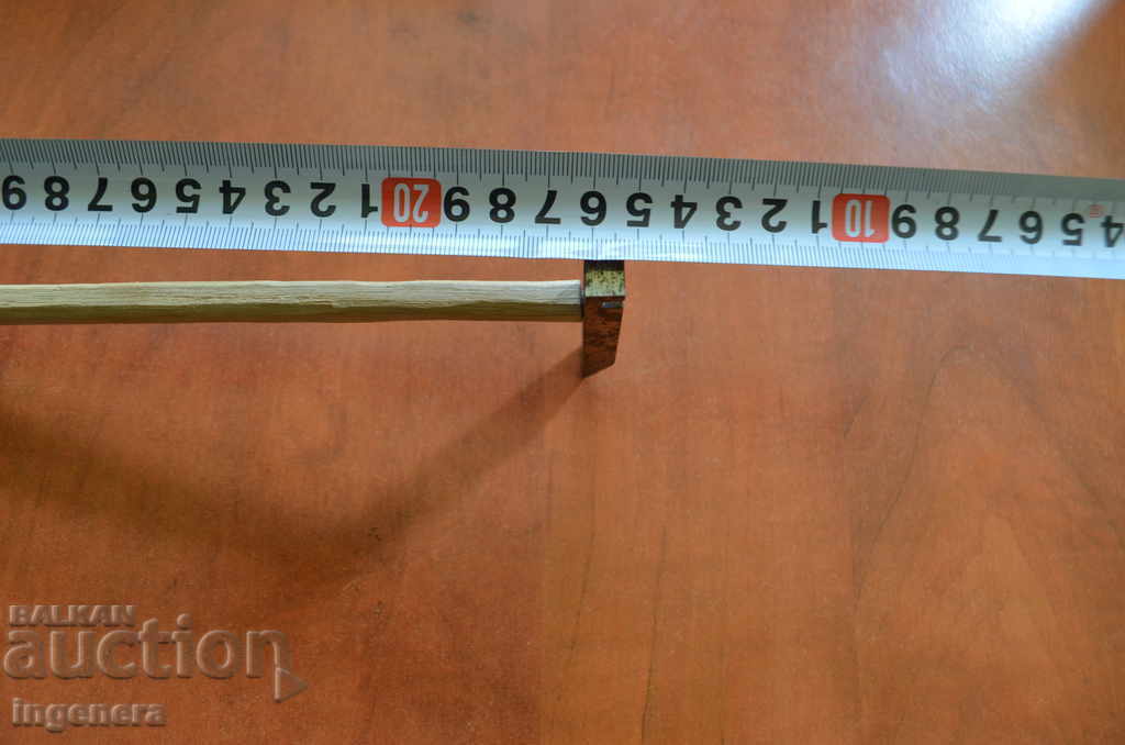 PLEASE, A SMALL CHUCK - 6 PLEASE, A SMALL CHUCK - 6