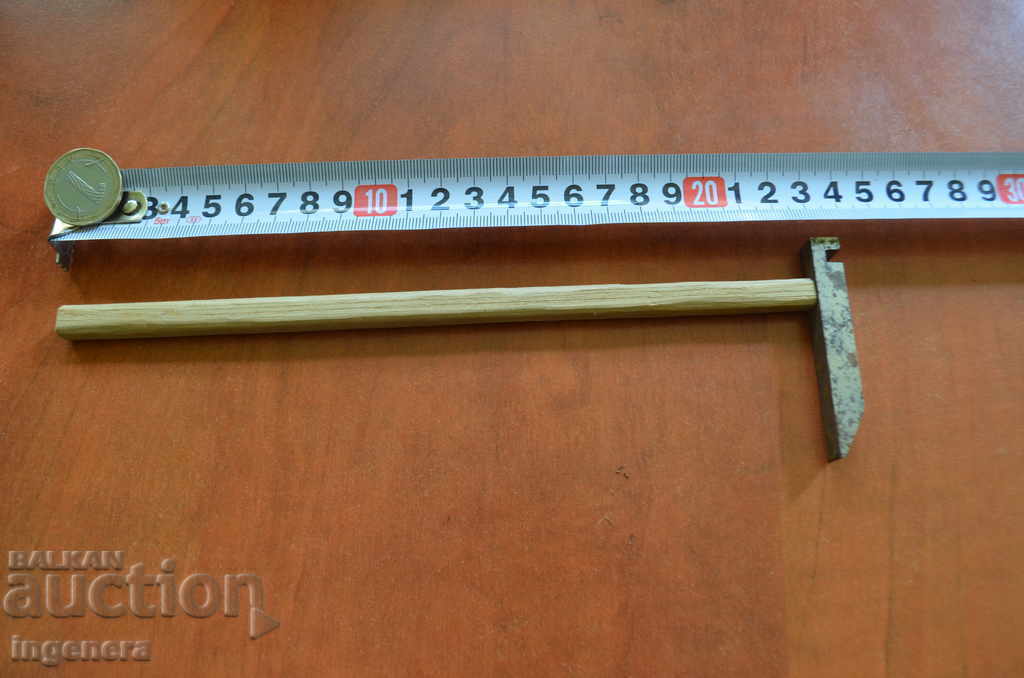 HAMMER, SMALL HAMMER