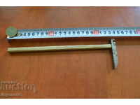 HAMMER, SMALL HAMMER