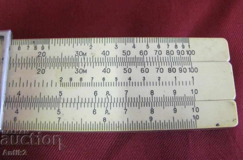 Delivery of 1968 old wooden logarithmic line-Leningrad Delivery of 1968 old wooden logarithmic line-Leningrad