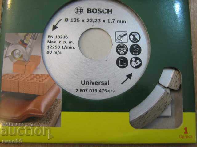 Cutting disc "BOSCH / ф125х22,23х1,7mm /" on bricks, concrete and others. with price 18.00 BGN | € 9.20