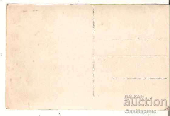 Map Bulgaria Panagurishte View of the Colonies * with price 1.50 BGN | € 0.77 Map Bulgaria Panagurishte View of the Colonies * with price 1.50 BGN | € 0.77