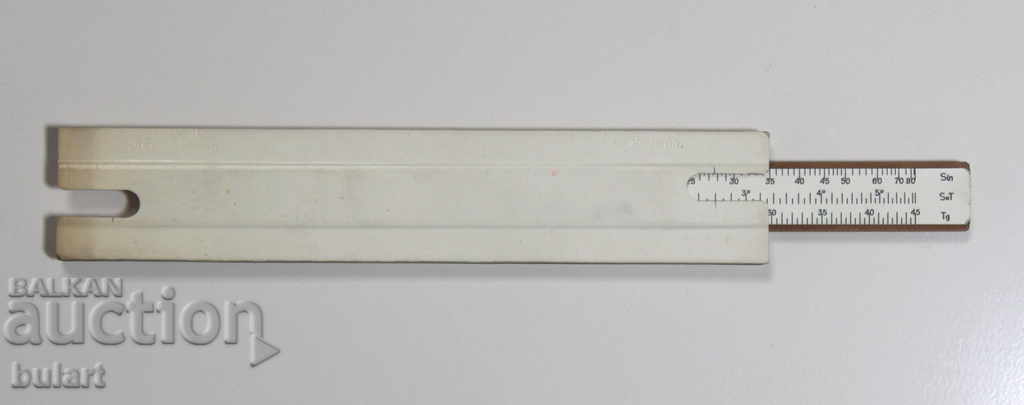 RUSSIAN LOGARITAL LINEAR LANGUAGE 1974 GOST 5161-72 with price 20.00 BGN | € 10.23