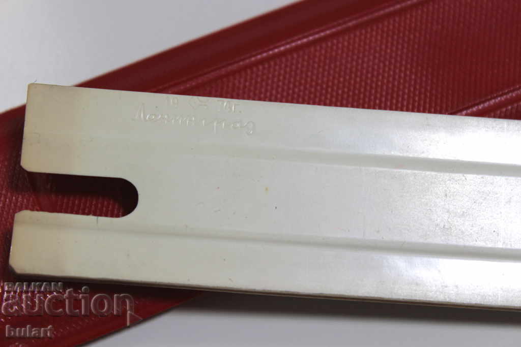 Auction  RUSSIAN LOGARITAL LINEAR LANGUAGE 1974 GOST 5161-72