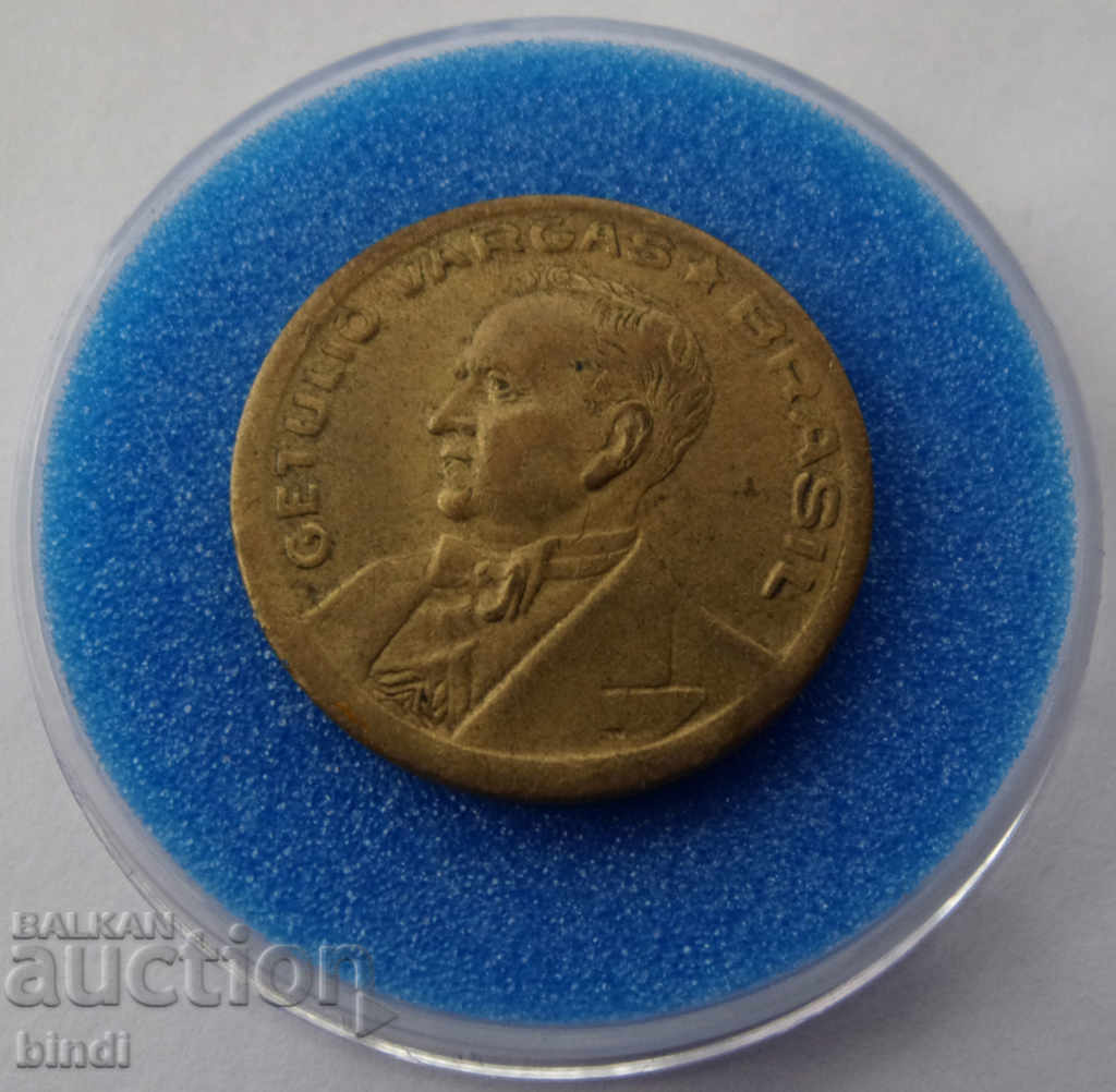 Бразилия  50  Центаво  1945  Рядка Монета