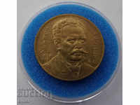 Brazil 1000 Ray 1939 Rare Coin