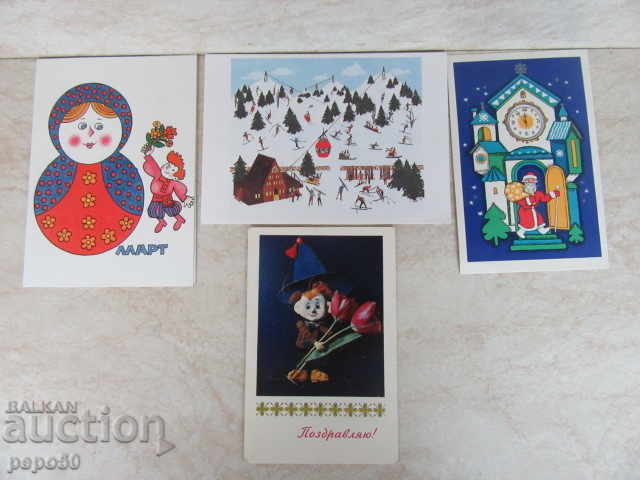 4 PERSONAL CARDS - 2 Bulgarian and 2 Russian