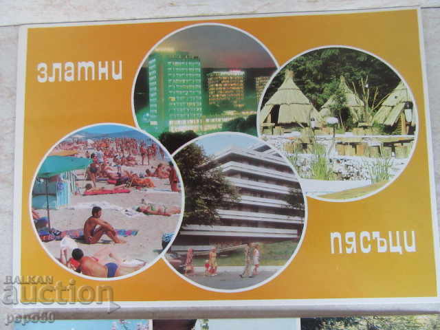 Auction 2 PCS - GOLDEN SANDS / 21x15cm / - 1975 and 1976 Auction 2 PCS - GOLDEN SANDS / 21x15cm / - 1975 and 1976