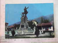 Card "Karlovo - The Monument of V. Levski"