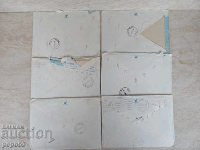 Delivery of 6 ST. BULGARIAN PLIQUES "HISTORY"