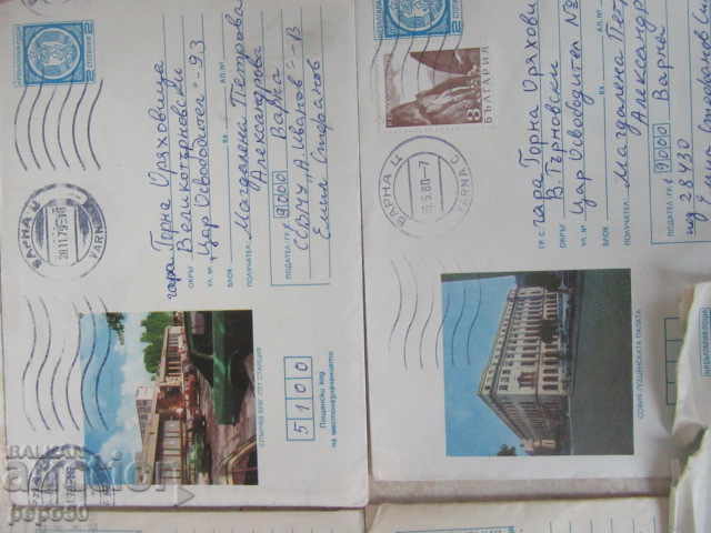 Auction 5 pieces "OLD BULGARIA" Auction 5 pieces "OLD BULGARIA"