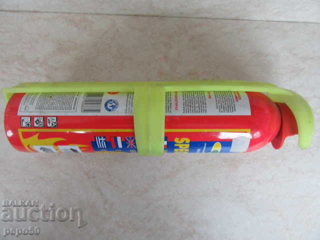 STAR FIREPLACE FOR LIGHT CAR with price 7.00 BGN | € 3.58