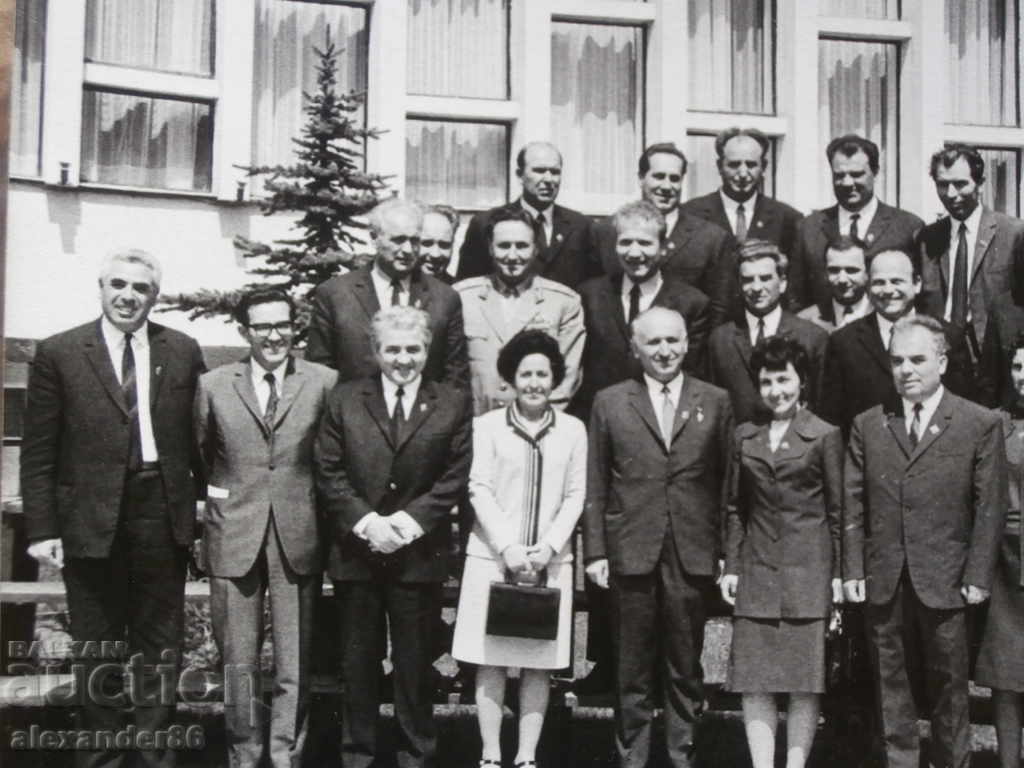 Auction  Todor Zhivkov Stanko Todorov General Delcho Simov and others