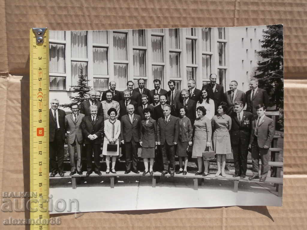 Todor Zhivkov Stanko Todorov General Delcho Simov and others - 6