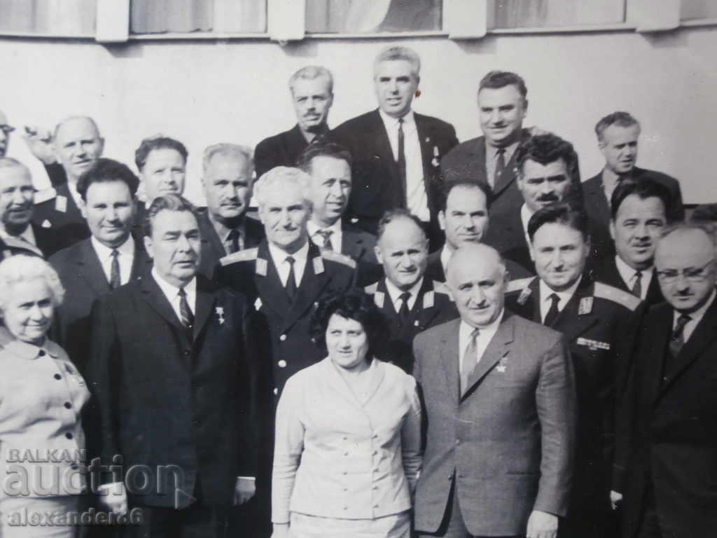 Auction Leonid Brezhnev Todor Zhivkov Slavcho Transky Russian general Auction Leonid Brezhnev Todor Zhivkov Slavcho Transky Russian general