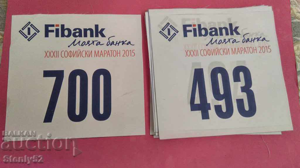 200 бр.номера от Софийски маратон 2015 г-.