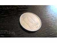 Coin - Germany - 10 pfennig 1982; Series A