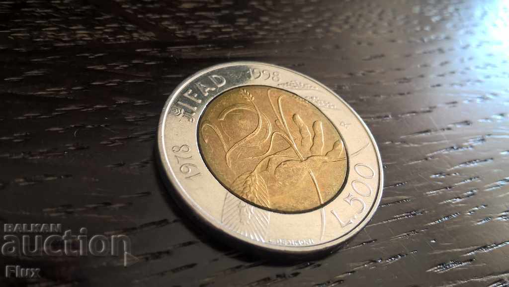 Монета - Италия - 500 лири | 1998г.
