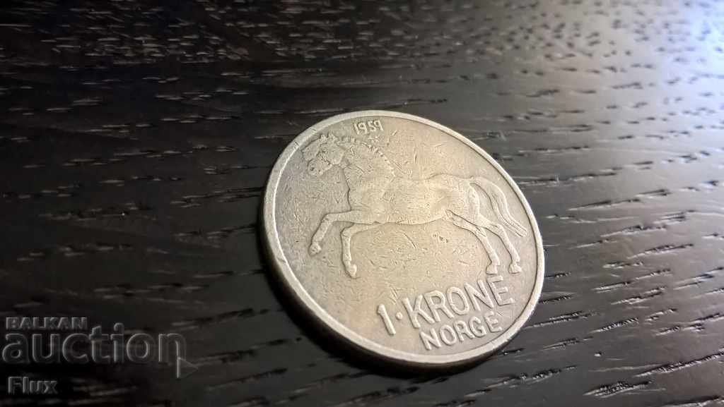 Монета - Норвегия - 1 крона | 1959г.
