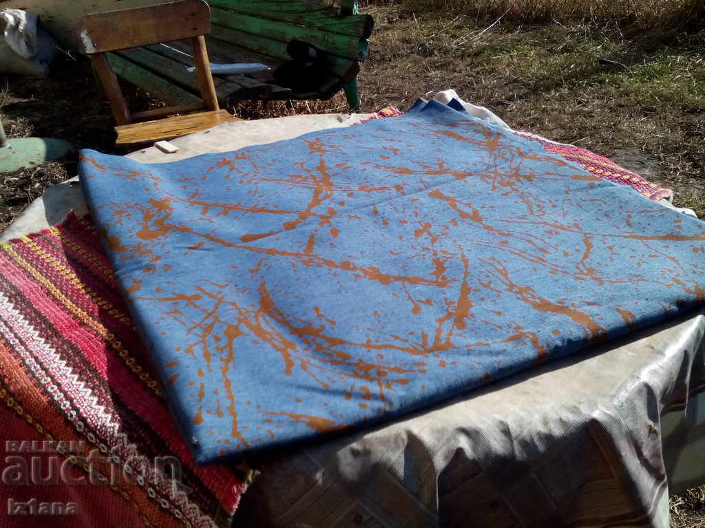 Old cloth with price 10.00 BGN | € 5.11 Old cloth with price 10.00 BGN | € 5.11