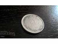 Coin - Turkey - 25 kurusha | 1959