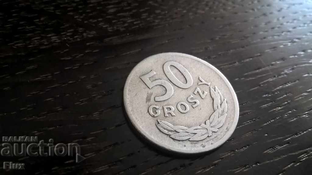 Монета - Полша - 50 гроша | 1949г.