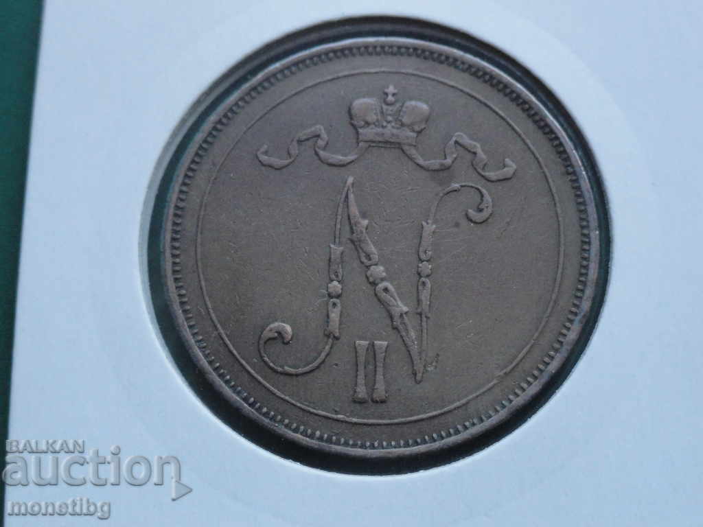 Russia (for Finland) 1912 - 10 penny RR with price 32.00 BGN | € 16.36