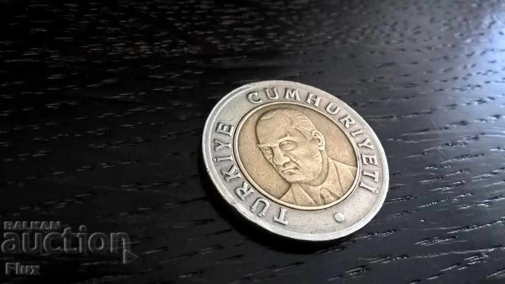 Coin - Turkey - 1 pound 2005 with price 1.35 BGN | € 0.69 Coin - Turkey - 1 pound 2005 with price 1.35 BGN | € 0.69