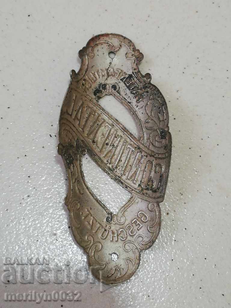 Emblem for German bicycle wheel Continental Third Reich - 6