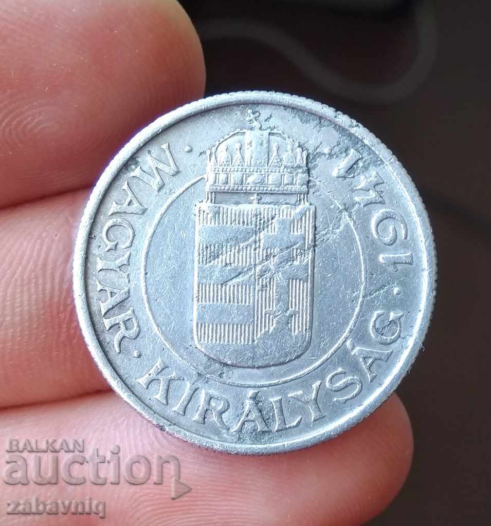 2 Pengő Ungaria 1941, extrem de rare cu preț € 1.00 | 1.96 BGN 2 Pengő Ungaria 1941, extrem de rare cu preț € 1.00 | 1.96 BGN