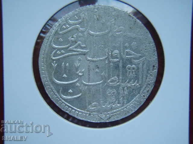 2 Zolota 1784 (AH1187 / year 11) Turkey (Abdul Hamid I) - XF with price 87.89 BGN | € 44.94 2 Zolota 1784 (AH1187 / year 11) Turkey (Abdul Hamid I) - XF with price 87.89 BGN | € 44.94